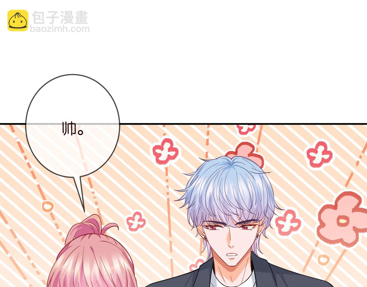 第443 熟悉的背影96