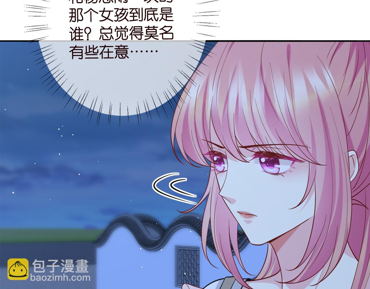 第443 熟悉的背影99
