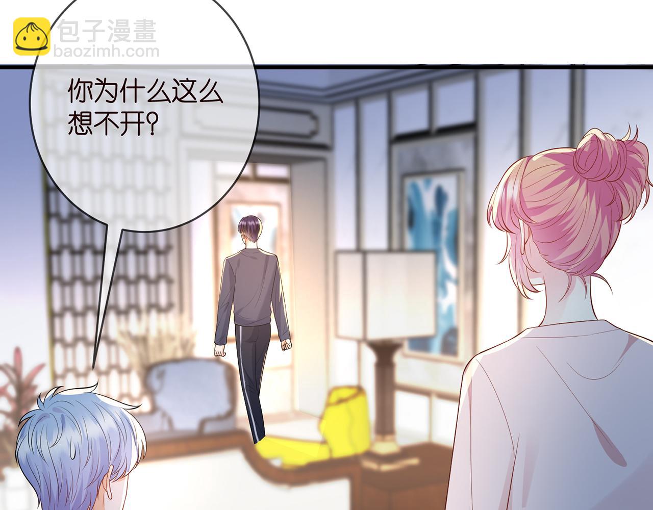 第444 菜鸡互啄100