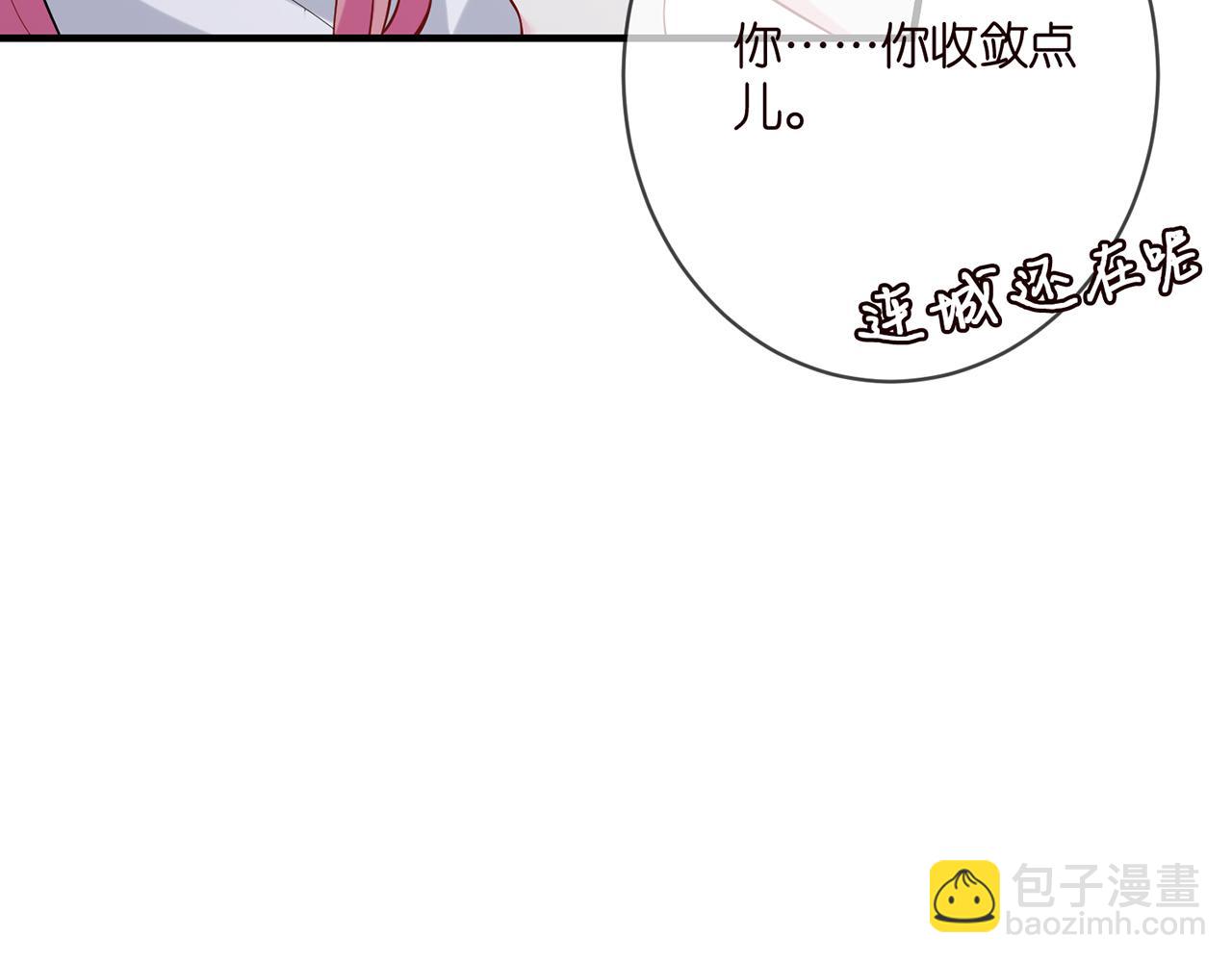 第444 菜鸡互啄18