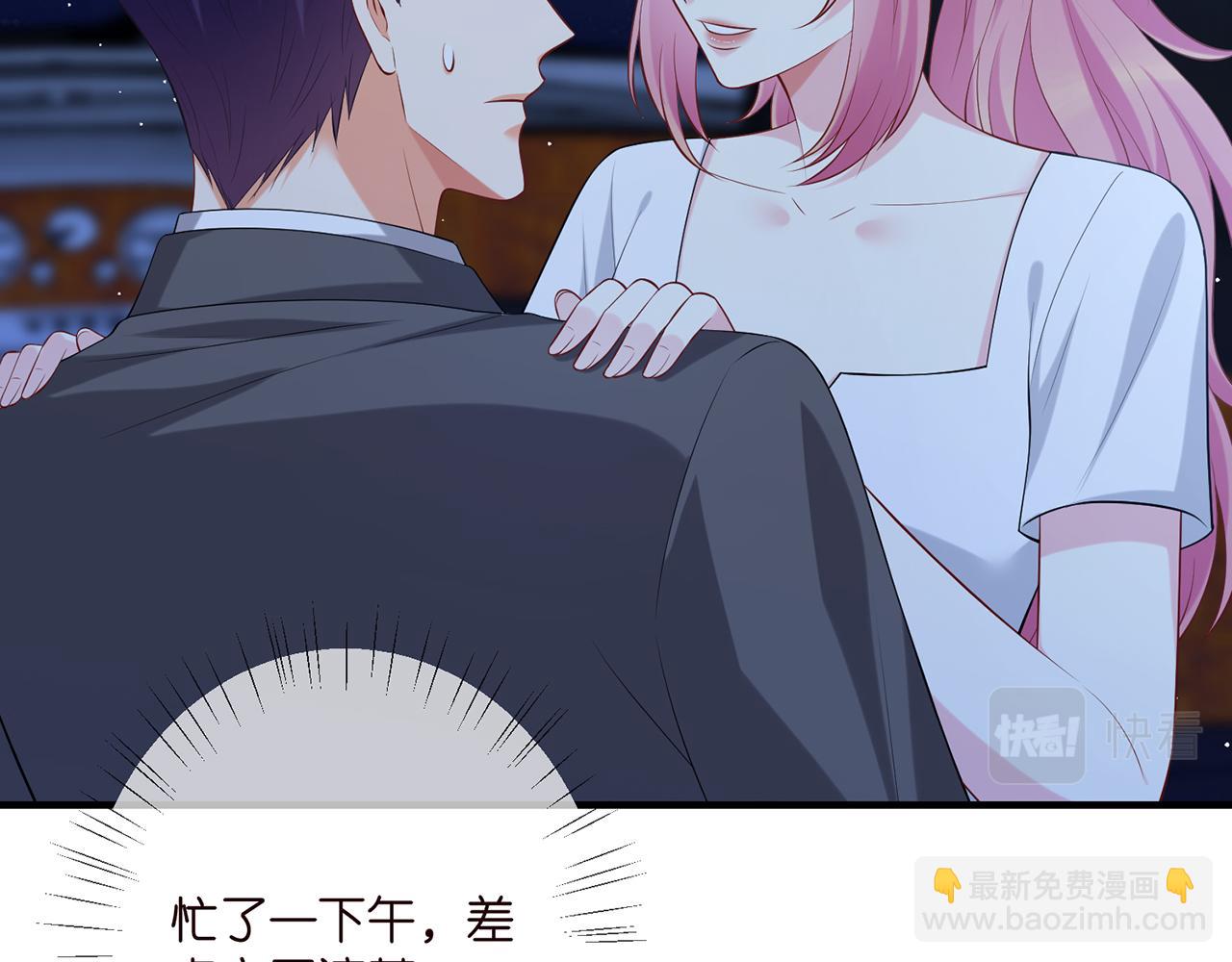 第444 菜鸡互啄26