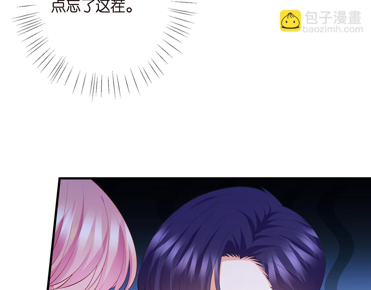 第444 菜鸡互啄27