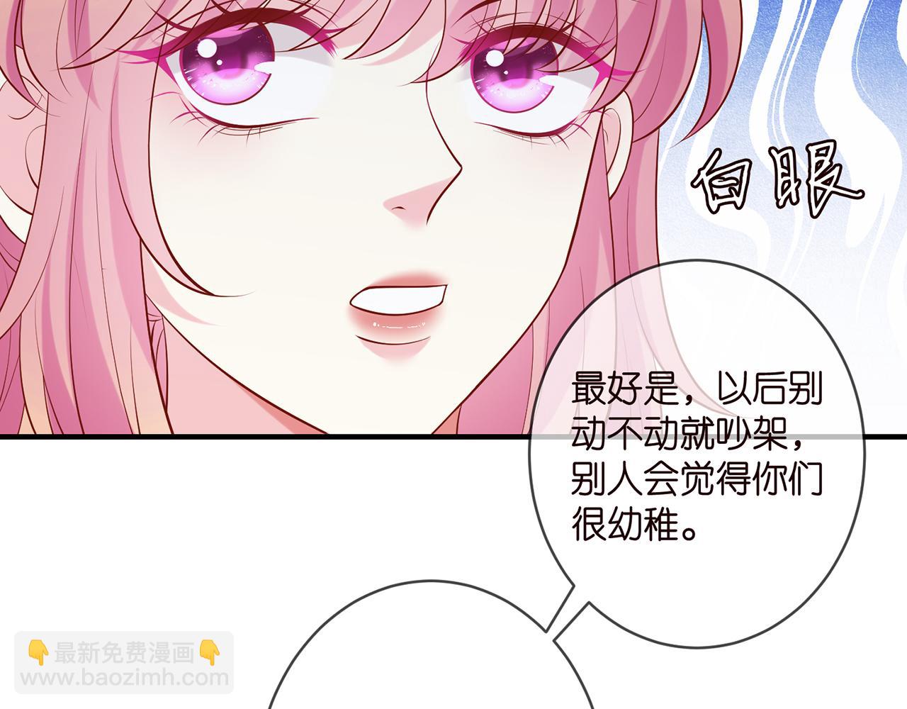 第444 菜鸡互啄30