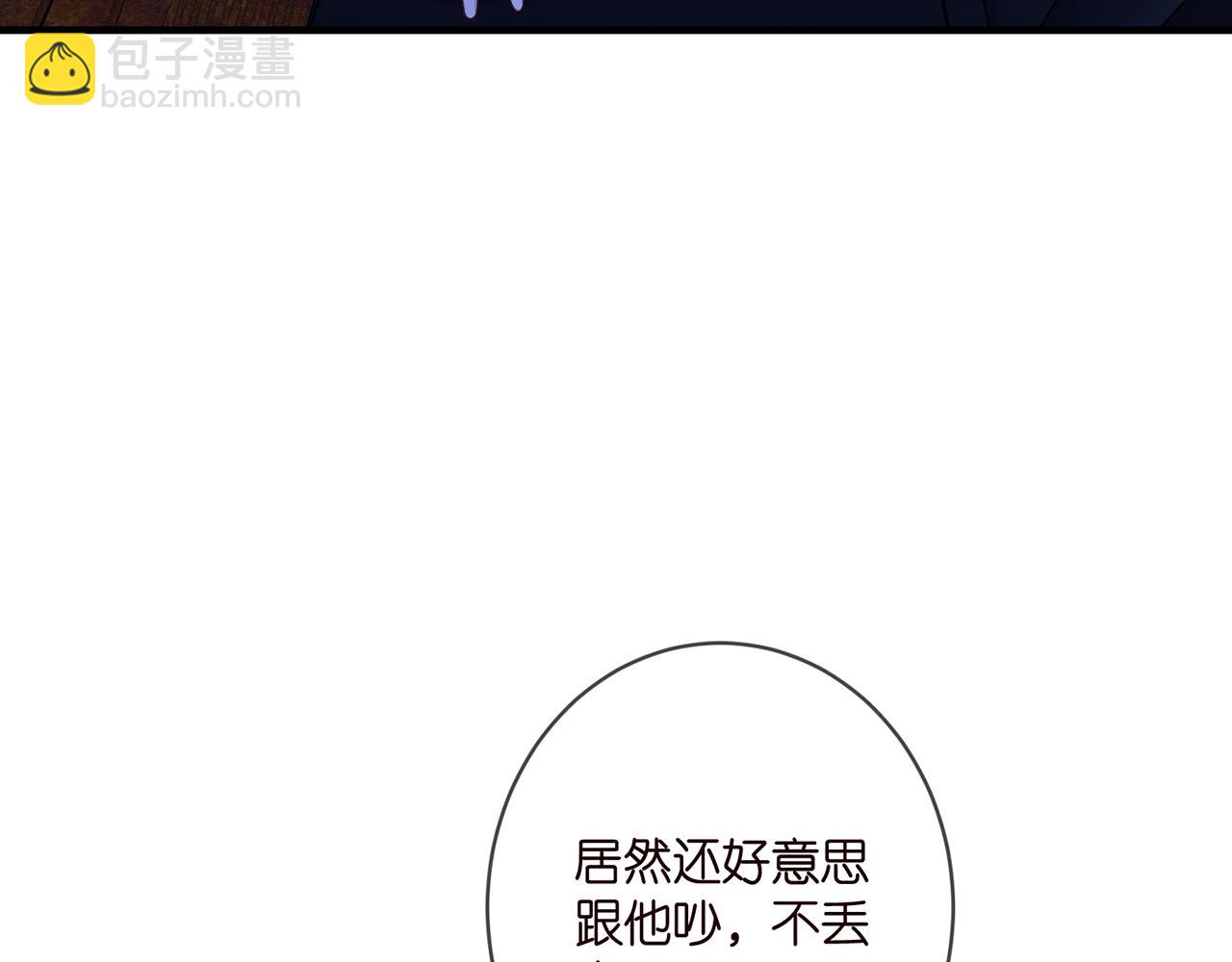 第444 菜鸡互啄33