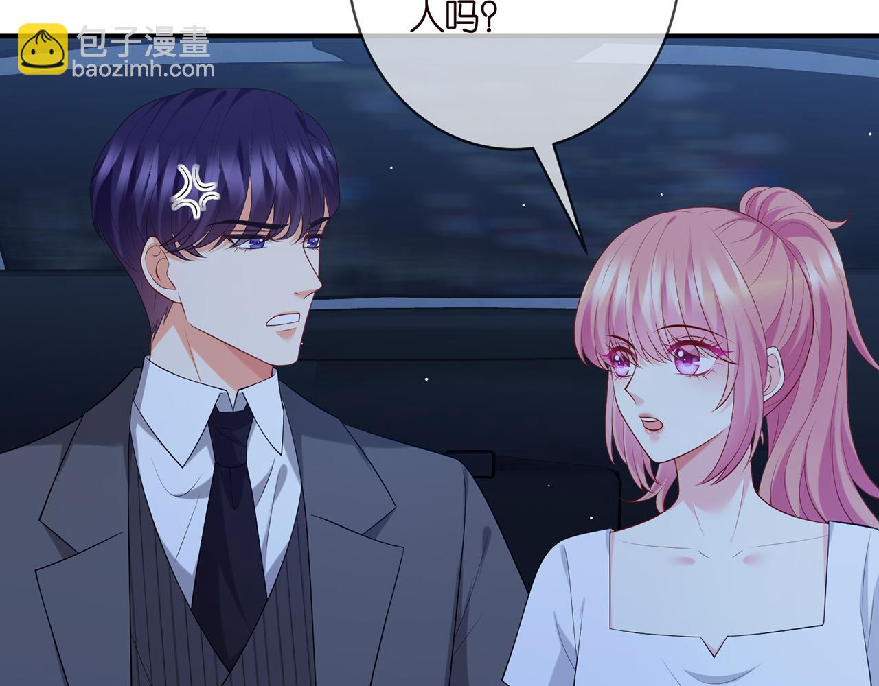 第444 菜鸡互啄34