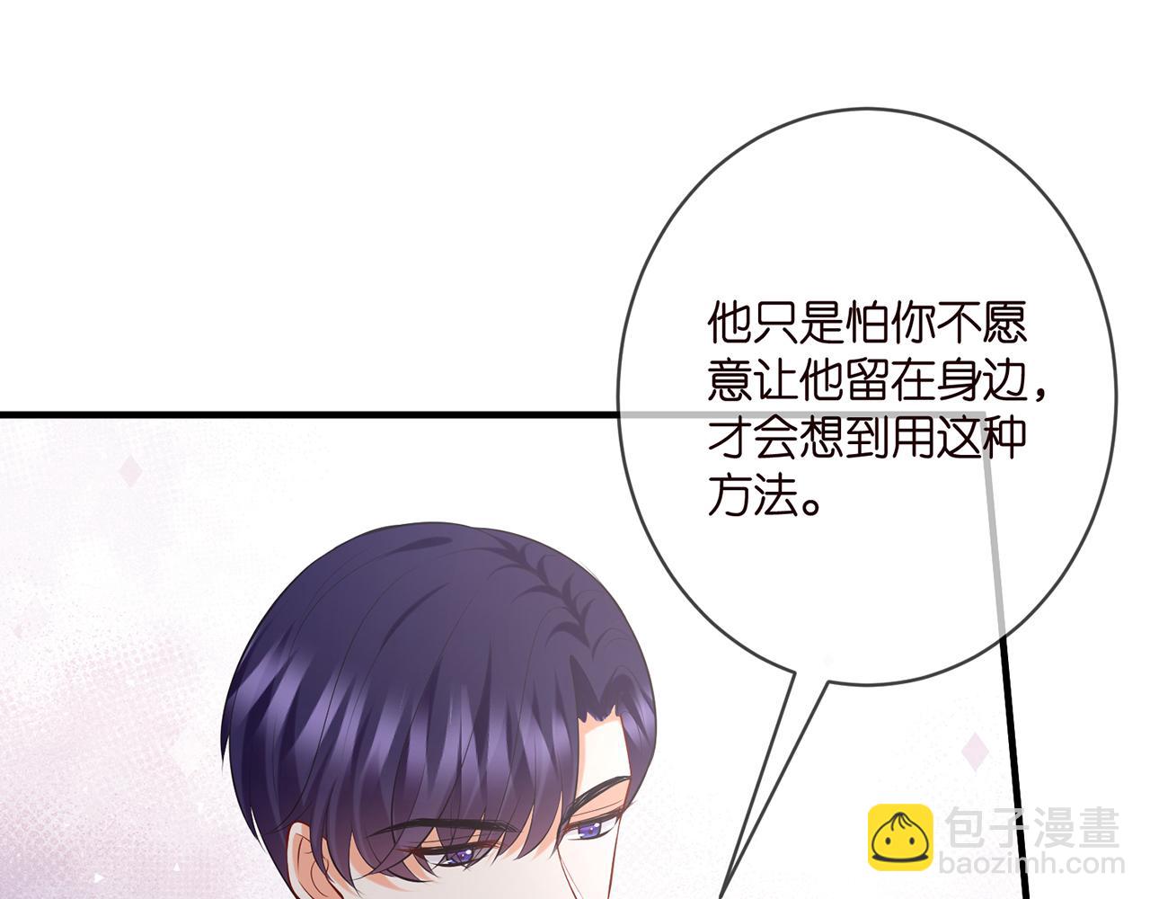 第444 菜鸡互啄36