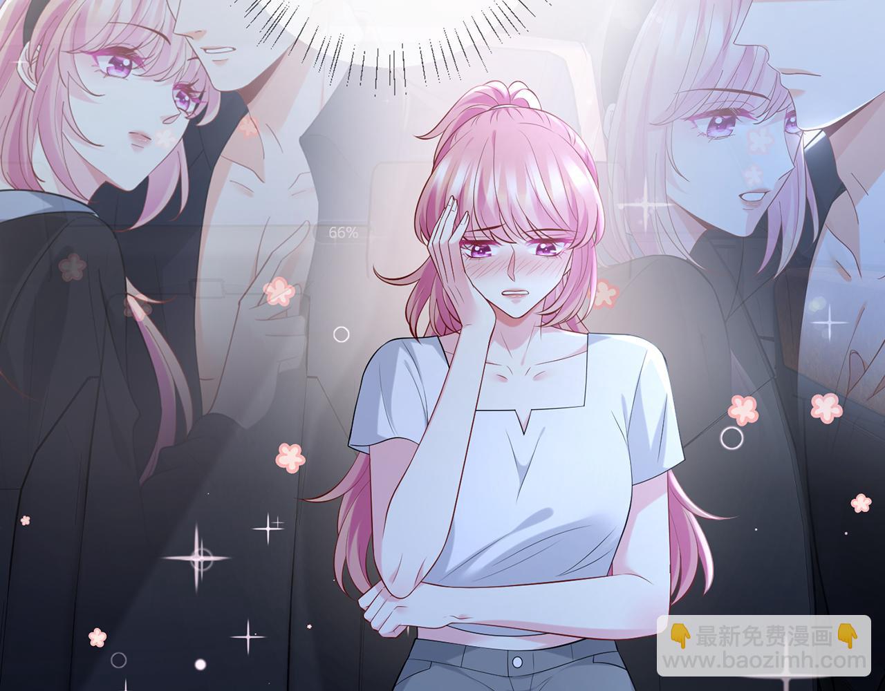 第444 菜鸡互啄4