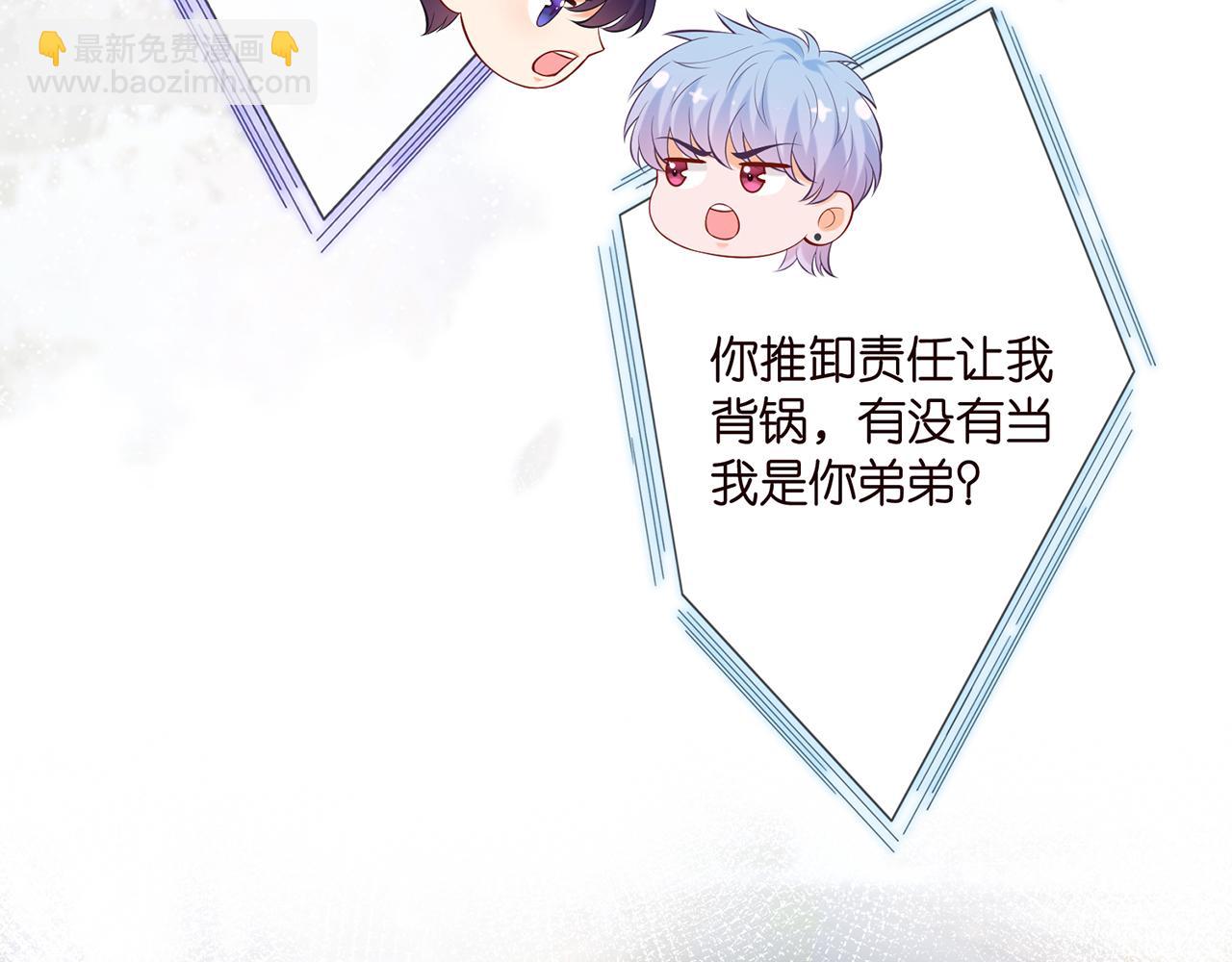 第444 菜鸡互啄44