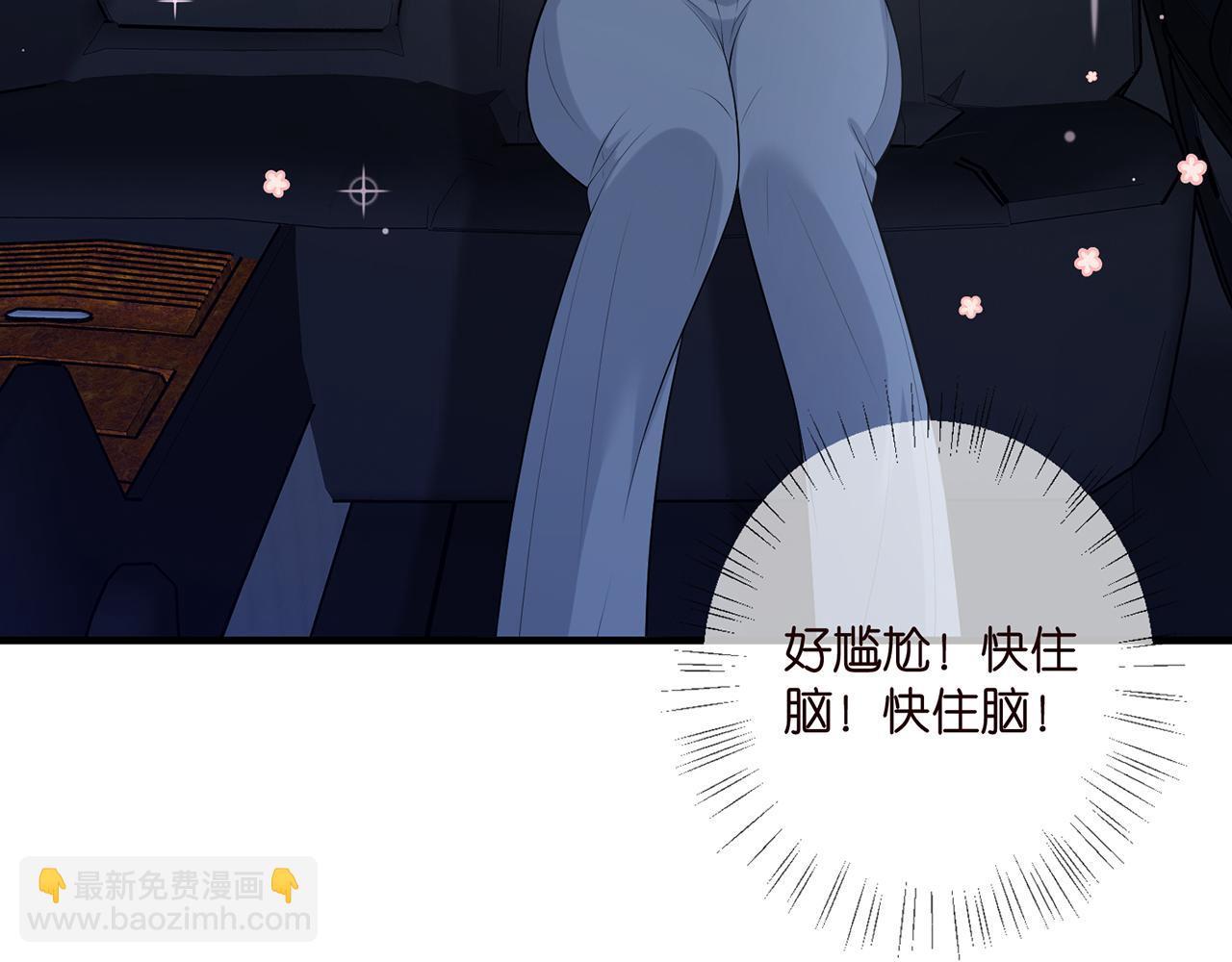 第444 菜鸡互啄5