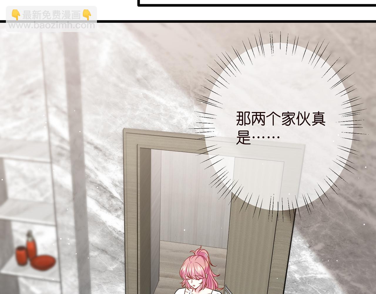 第444 菜鸡互啄57