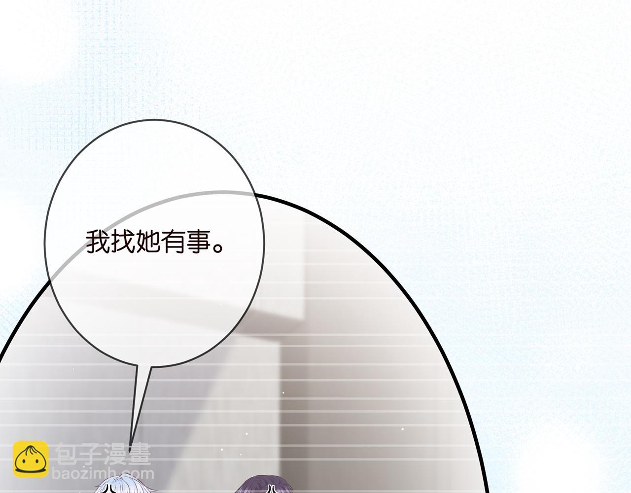 第444 菜鸡互啄59