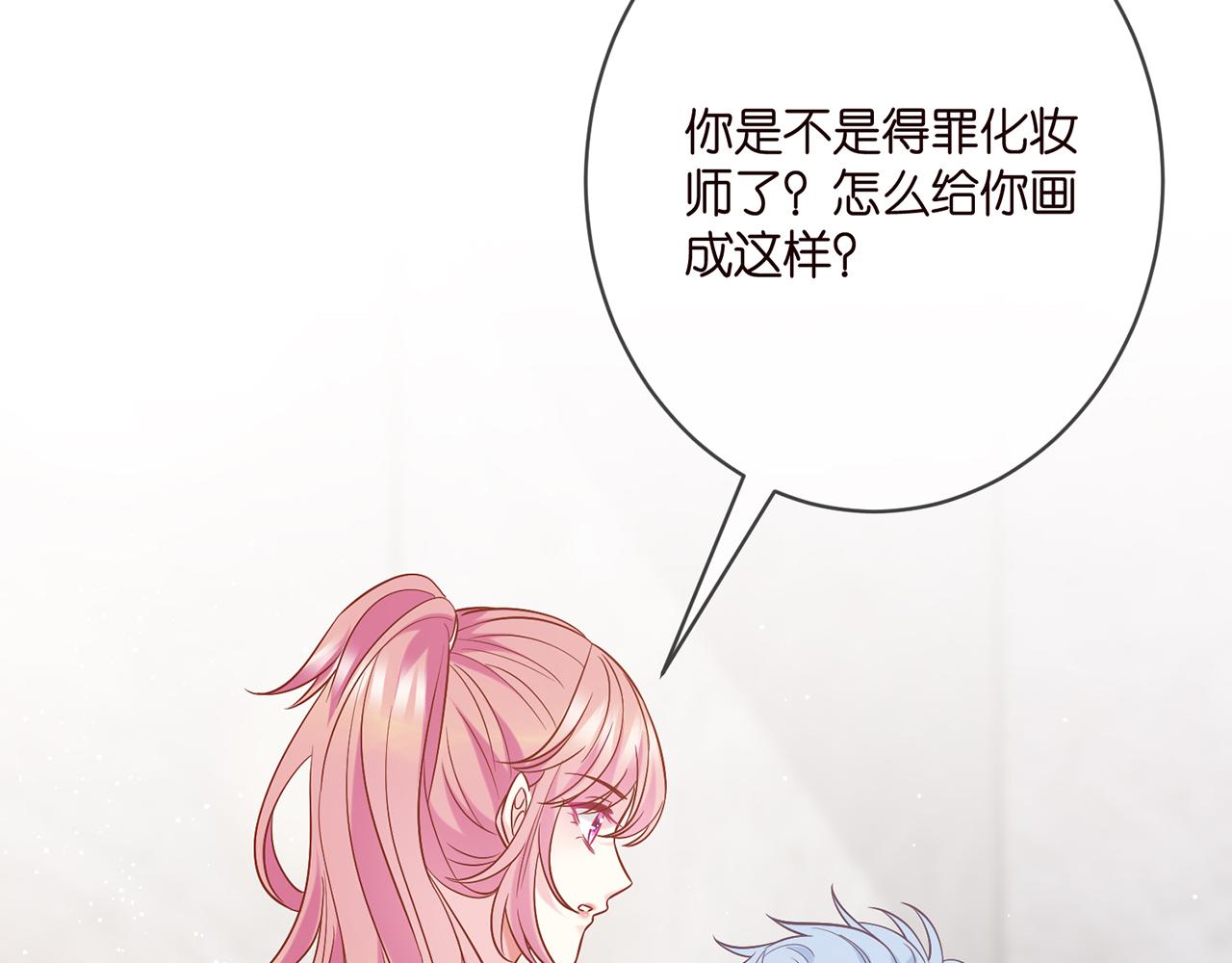 第444 菜鸡互啄71