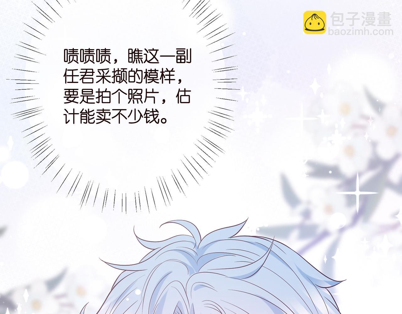 第444 菜鸡互啄75