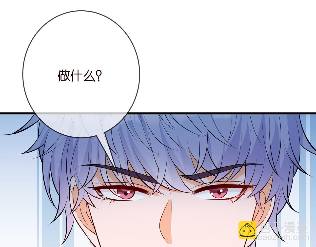 第444 菜鸡互啄79