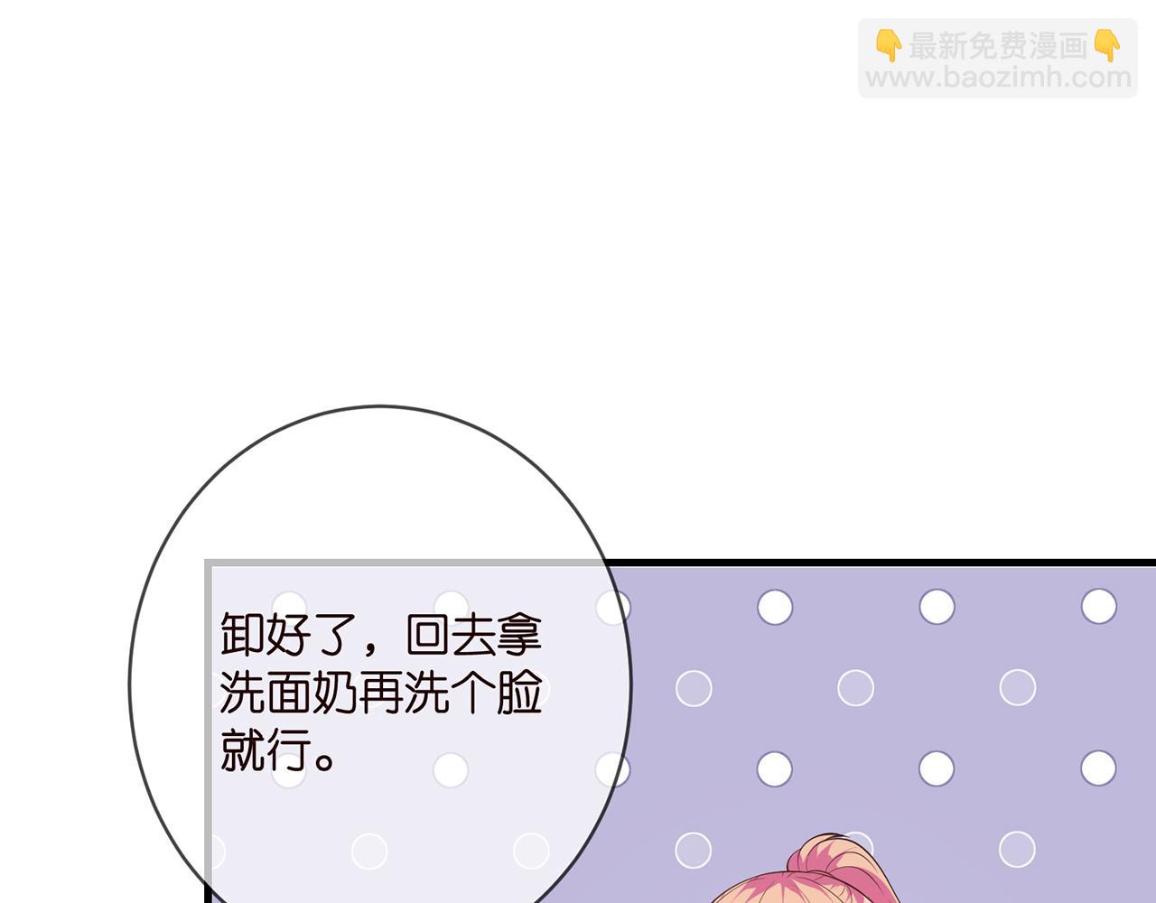 第444 菜鸡互啄81