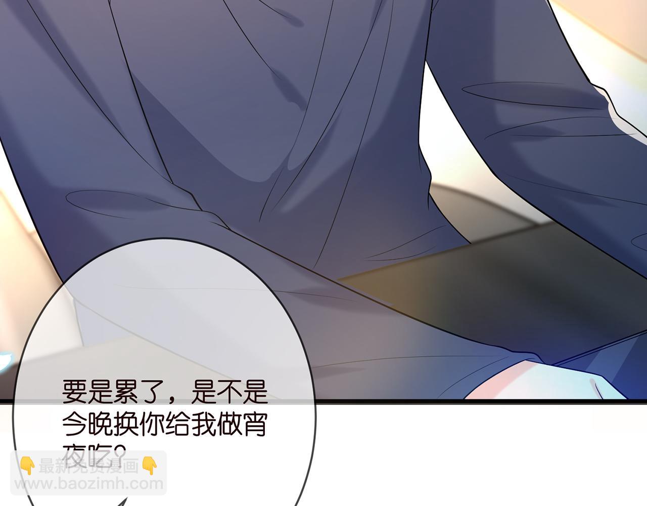 第444 菜鸡互啄93