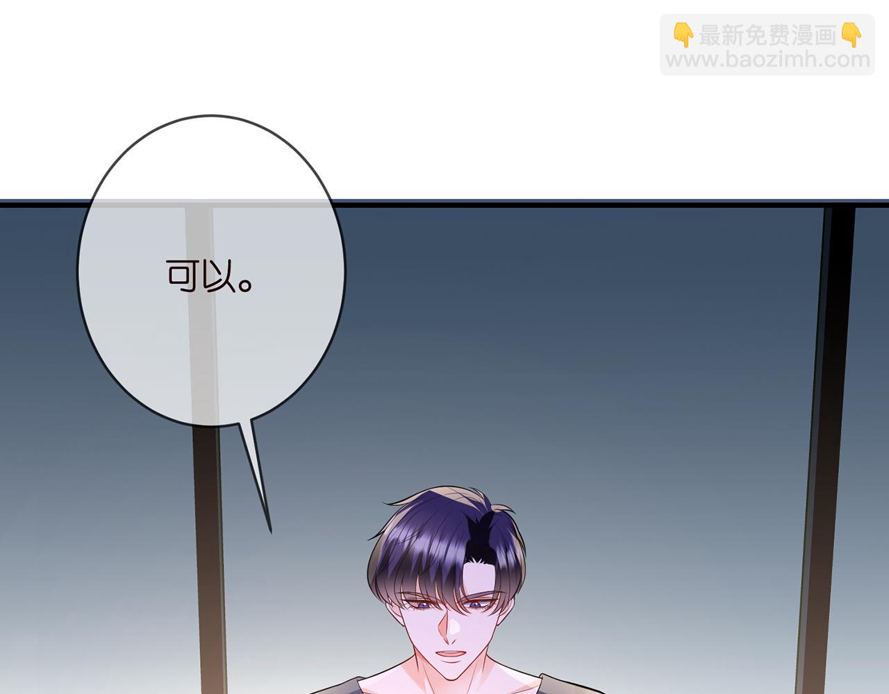 第444 菜鸡互啄97