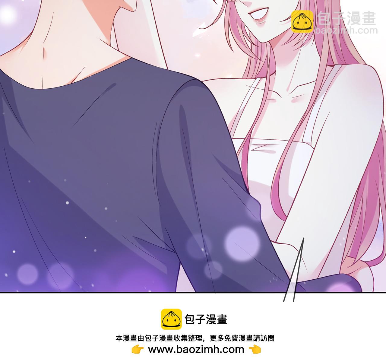 第445 北冥夜的厨艺107