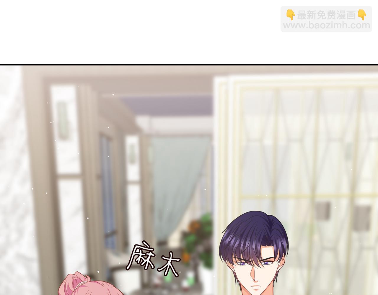 第445 北冥夜的厨艺17