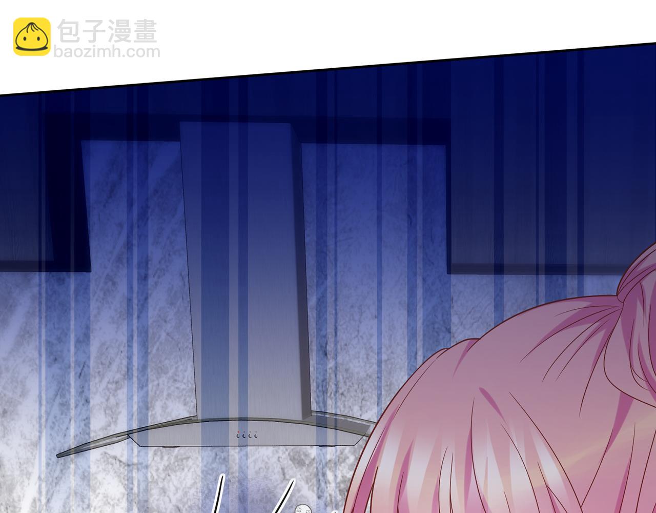 第445 北冥夜的厨艺24
