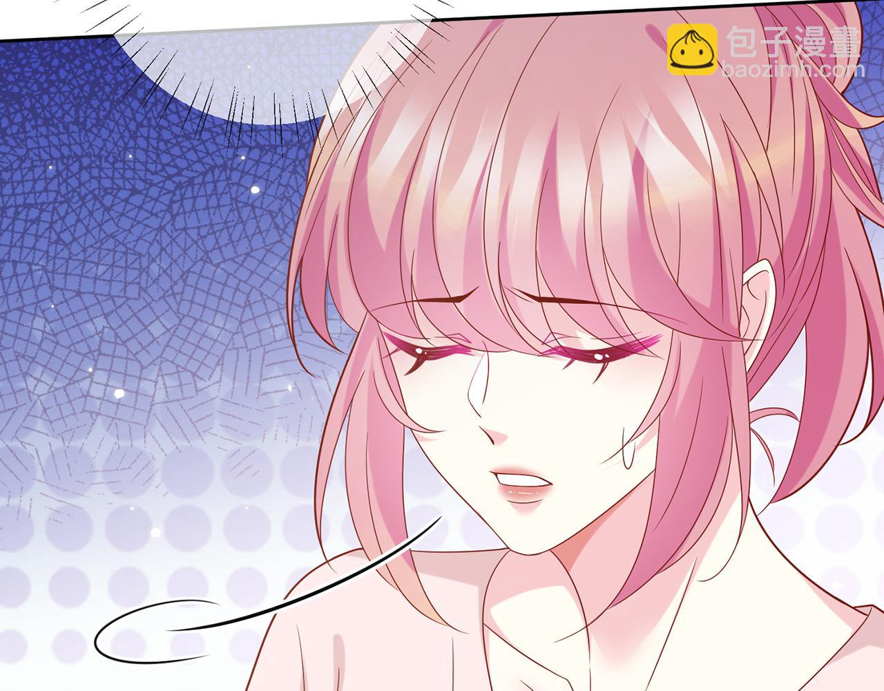 第445 北冥夜的厨艺27