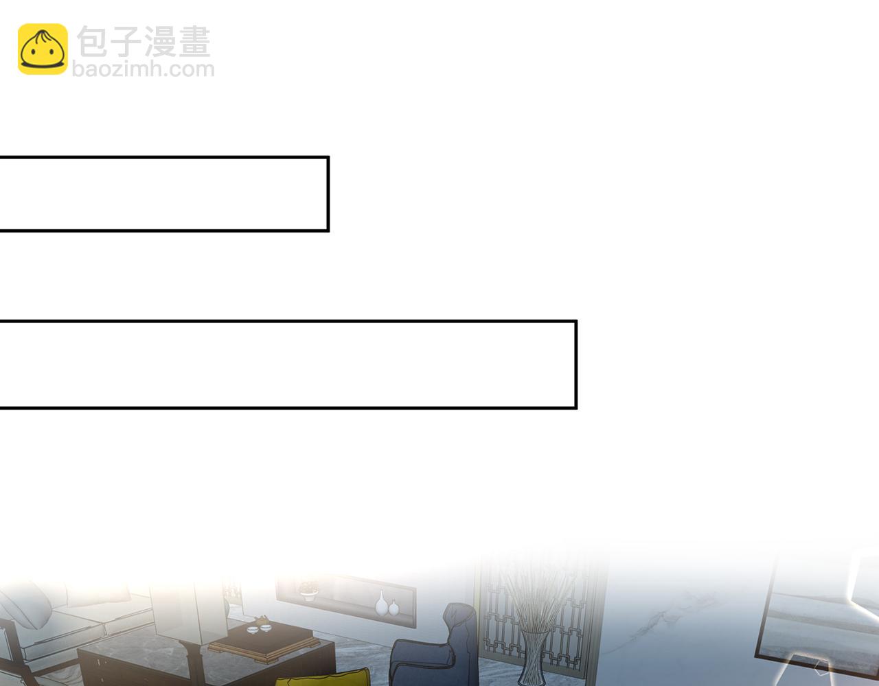 第445 北冥夜的厨艺29