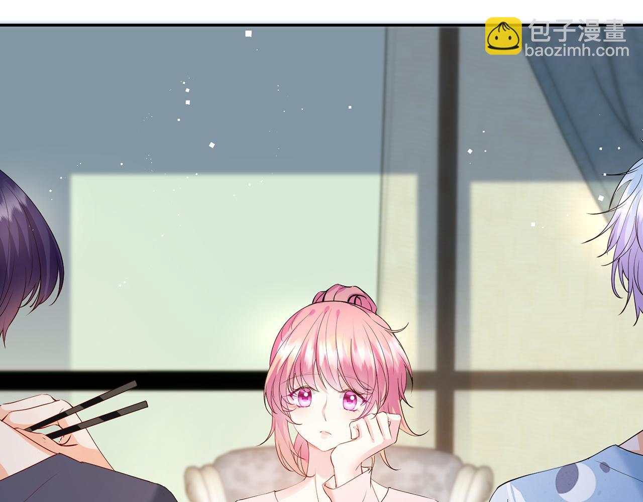第445 北冥夜的厨艺32