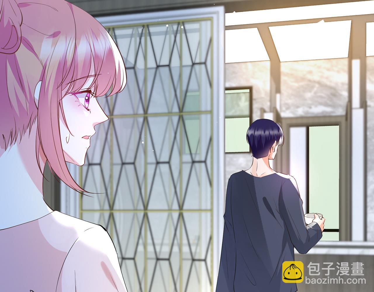 第445 北冥夜的厨艺41