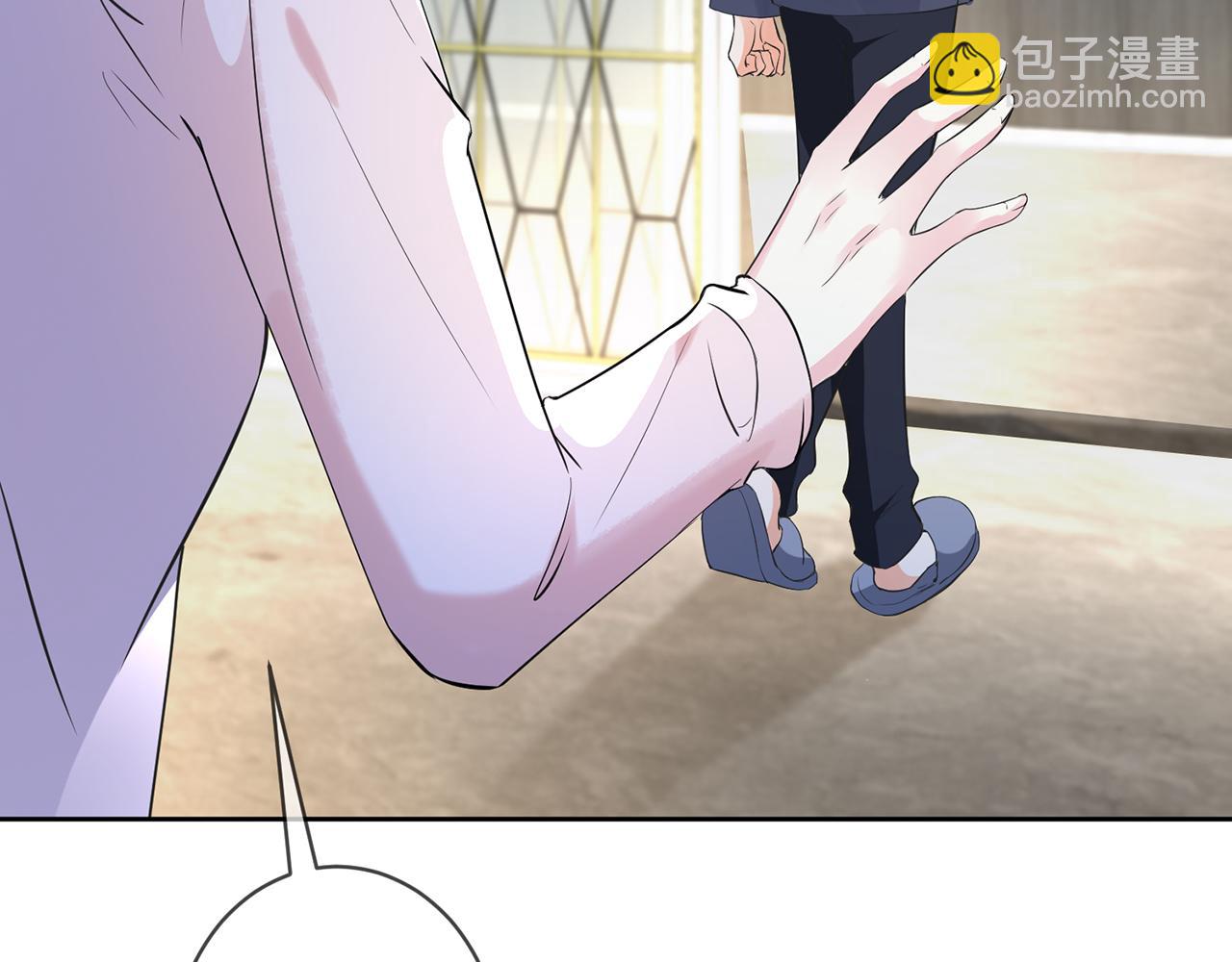 第445 北冥夜的厨艺42