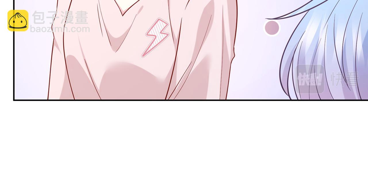 第445 北冥夜的厨艺69