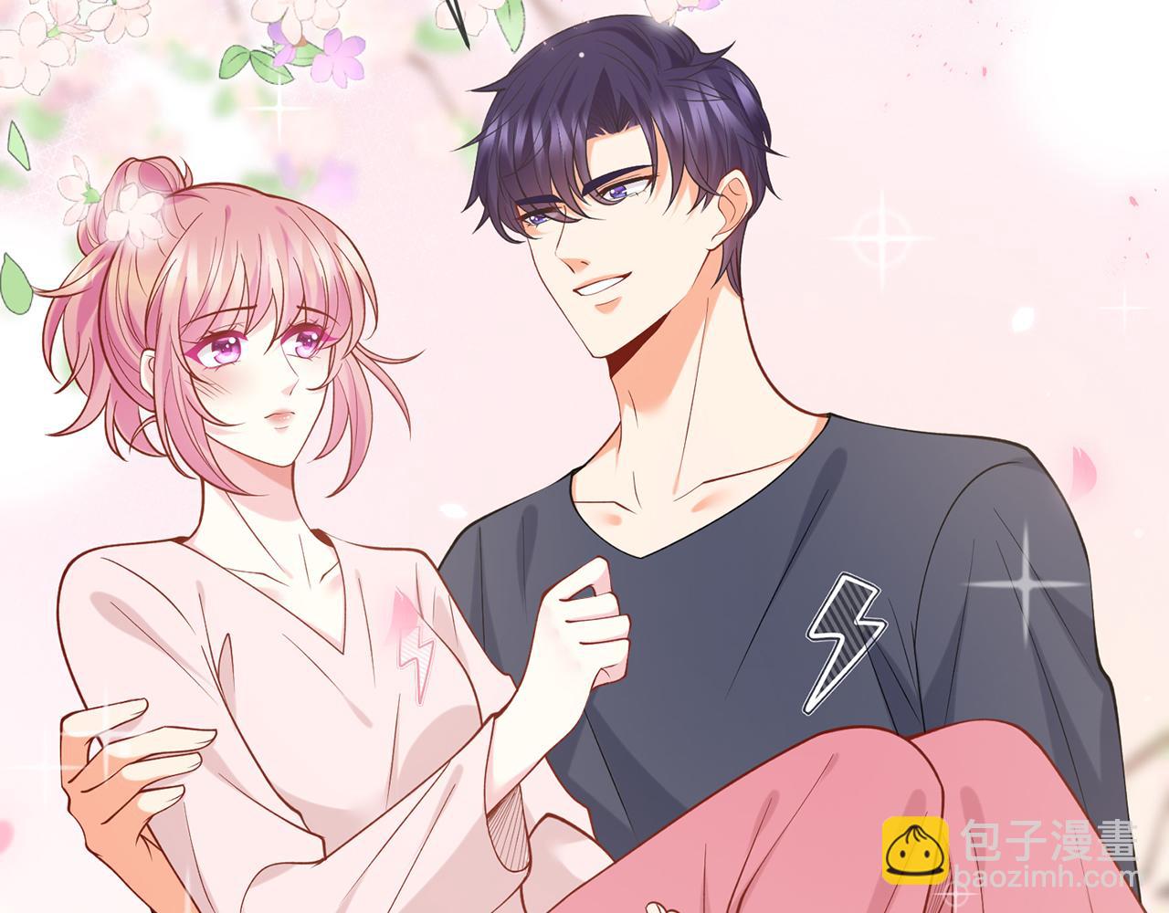 第445 北冥夜的厨艺77