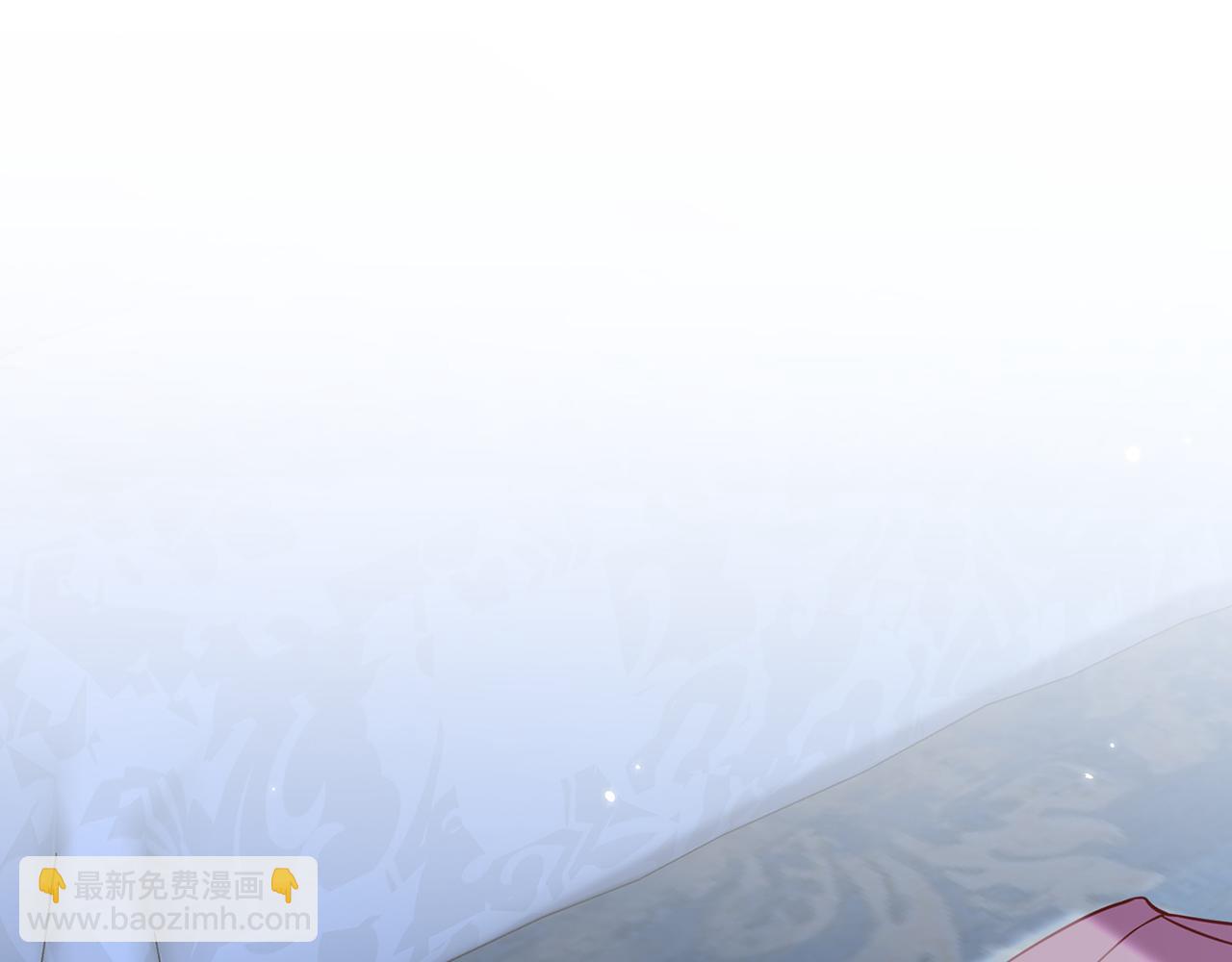 第445 北冥夜的厨艺85