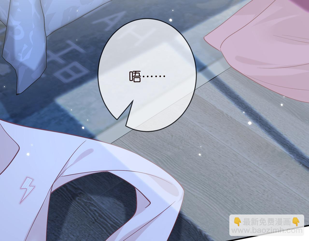 第445 北冥夜的厨艺86