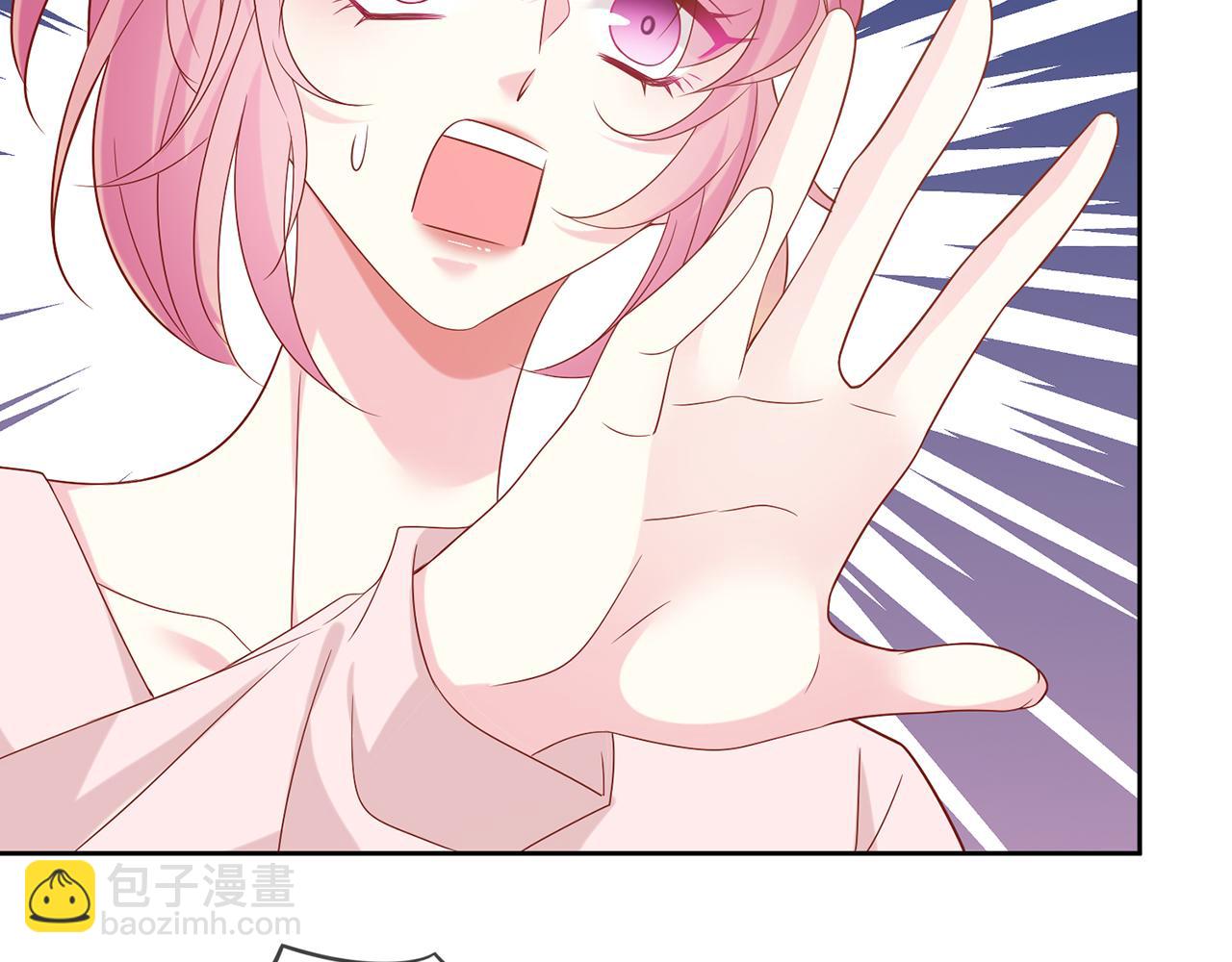 第445 北冥夜的厨艺9