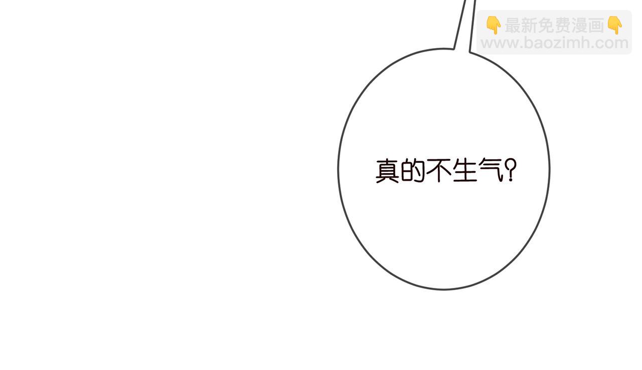 第445 北冥夜的厨艺96