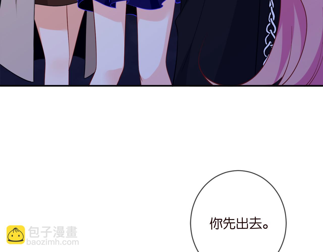 第446 龙家不要的野孩子105