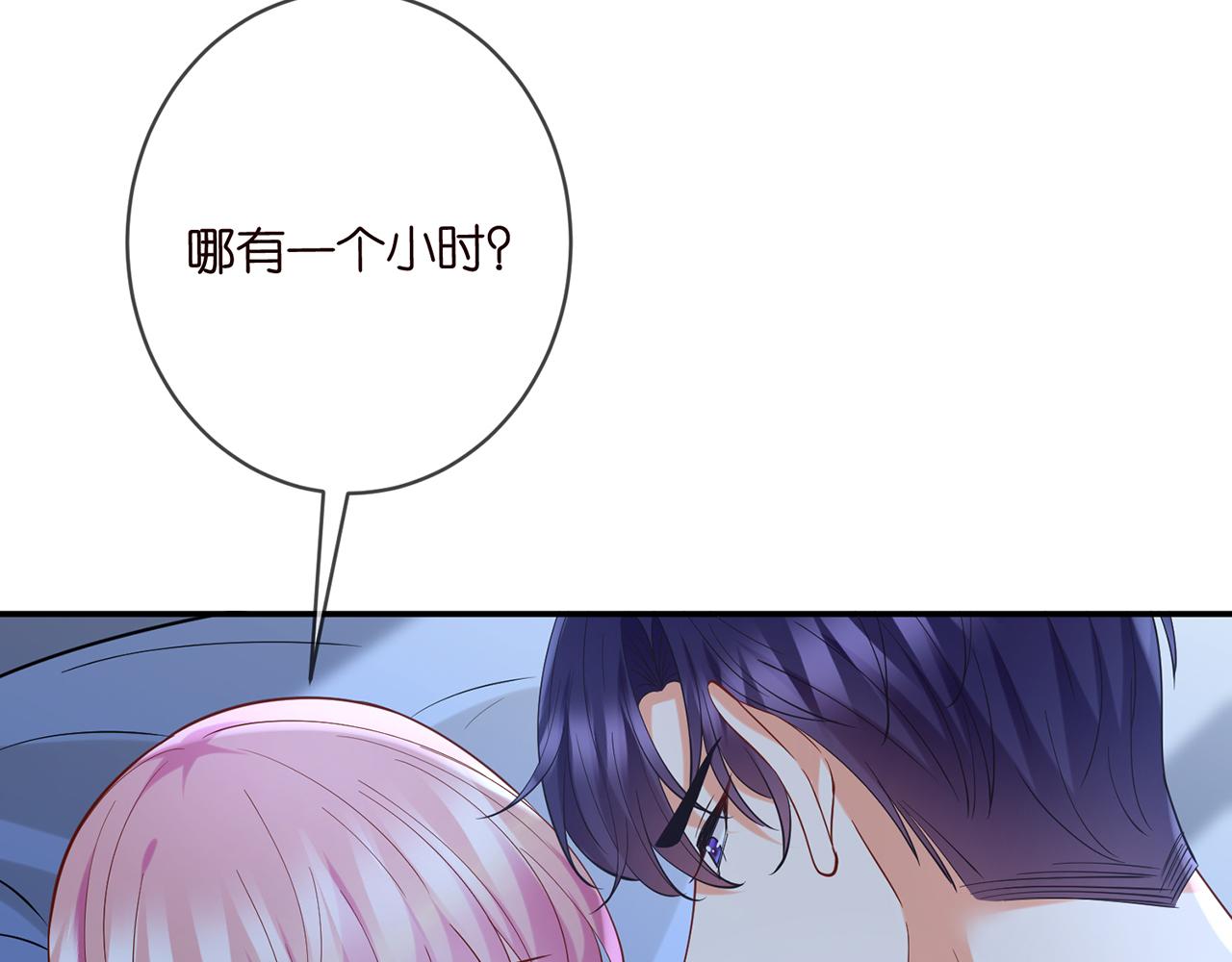 第446 龙家不要的野孩子11