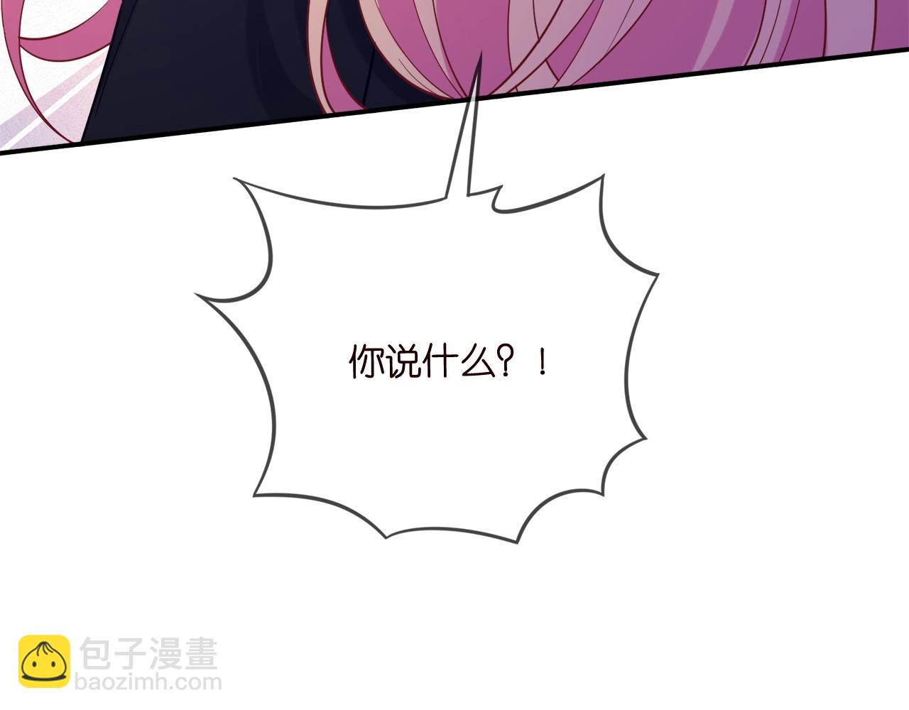 第446 龙家不要的野孩子118