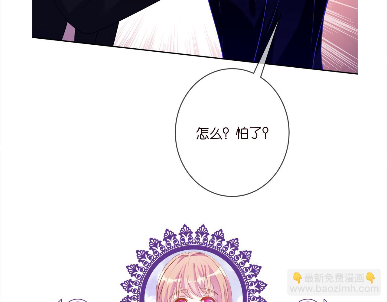 第446 龙家不要的野孩子126
