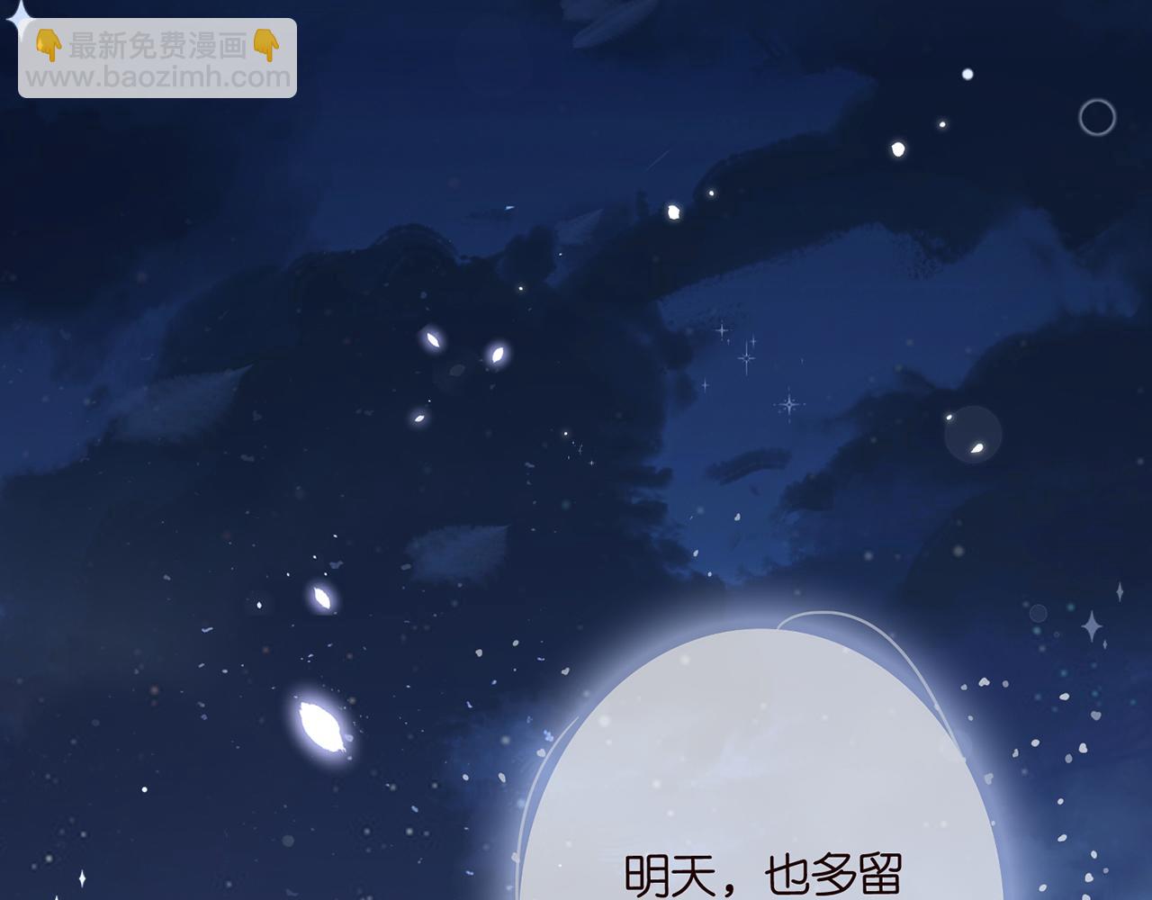 第446 龙家不要的野孩子17