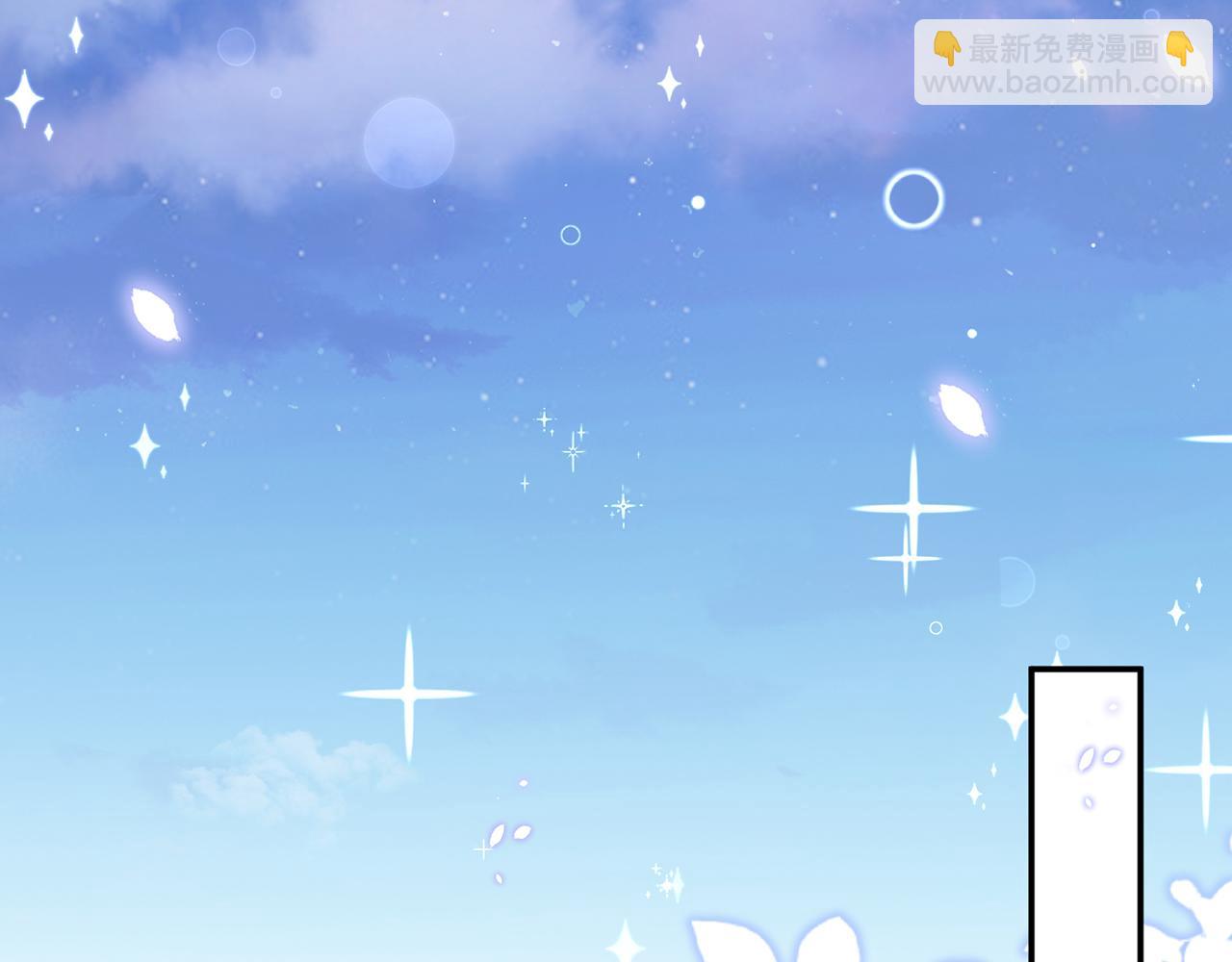 第446 龙家不要的野孩子19