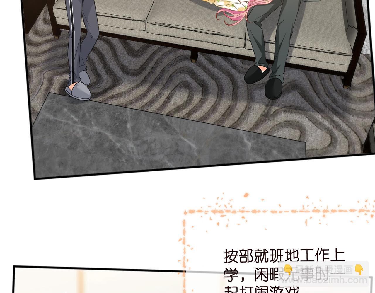 第446 龙家不要的野孩子23