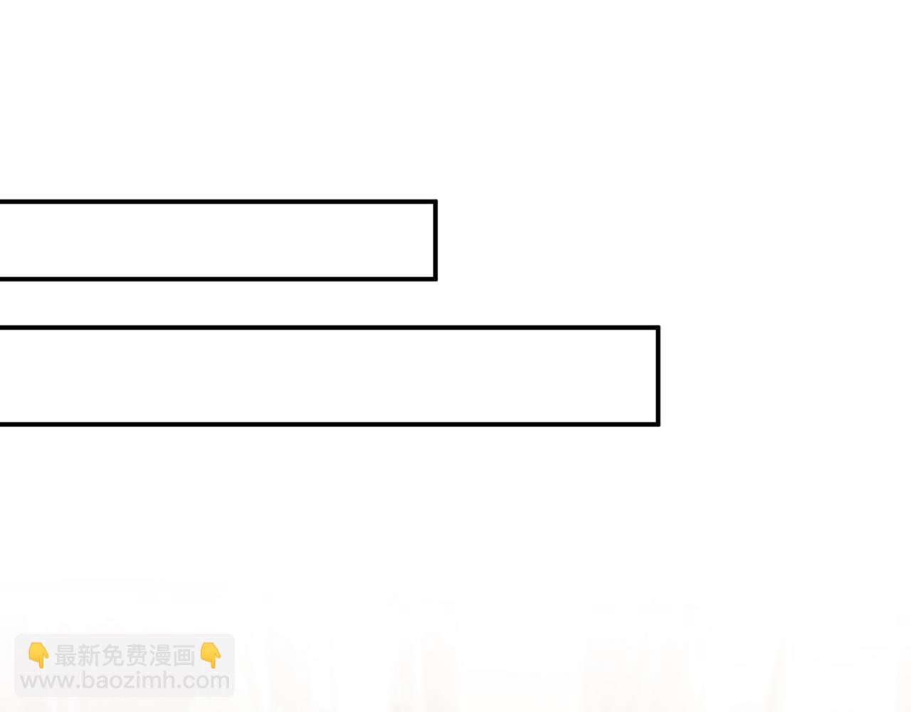 第446 龙家不要的野孩子29