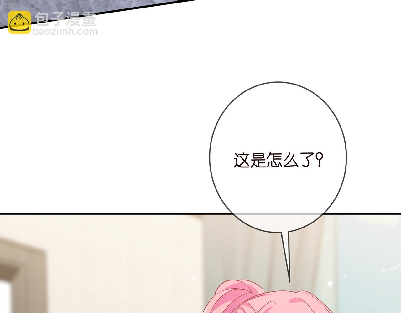 第446 龙家不要的野孩子38