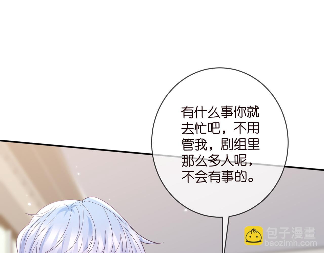 第446 龙家不要的野孩子44