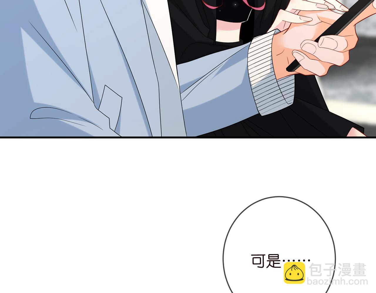第446 龙家不要的野孩子46