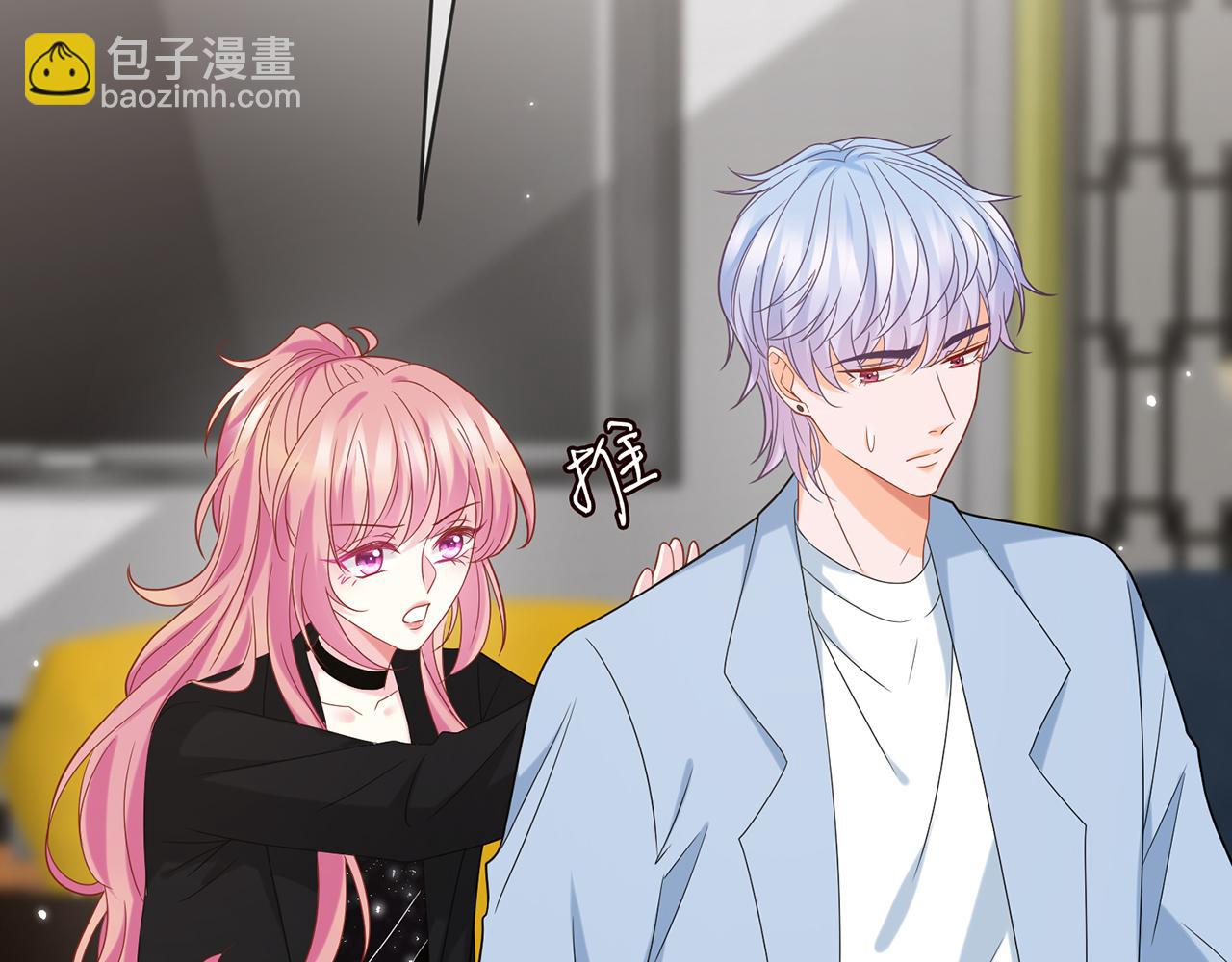 第446 龙家不要的野孩子55