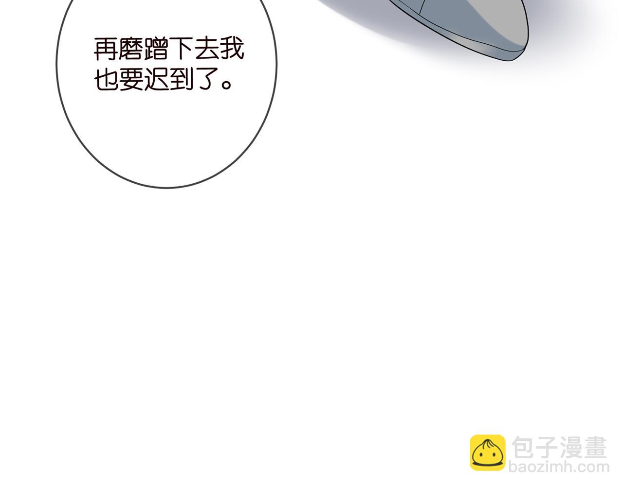 第446 龙家不要的野孩子58