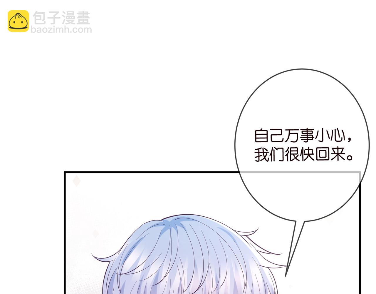 第446 龙家不要的野孩子60