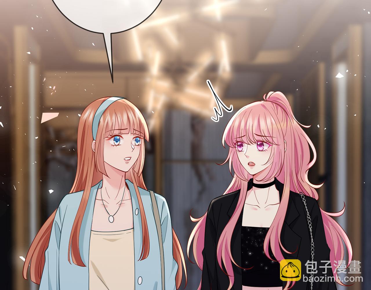 第446 龙家不要的野孩子69